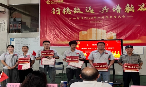 微信截圖_20231128084252.png